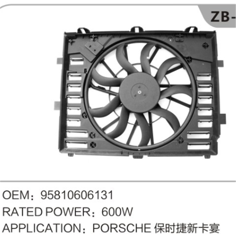 95810606131 Quạt làm mát động cơ cho Porsche Cayenne