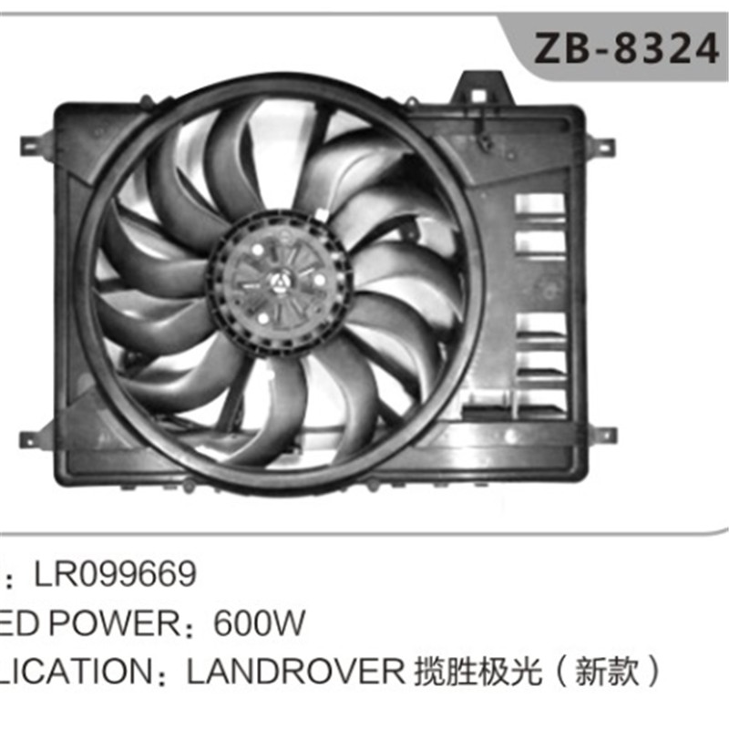 Quạt tản nhiệt LR0260278 cho Range Rover Evoque